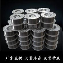 YD172-1耐磨药芯焊丝