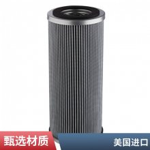 美国NUGENT 滤芯30-150-219 氧化铝硅藻土过滤器 dyz