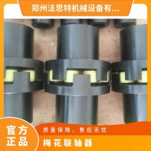ML9-YA75*140/YA95170÷- 9000N.m ˼ 60g 