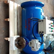 宇成DN350全自动反冲洗过滤器 卧式角通按要求定做