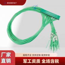 JL23-40TKY-400MM JL23-40TKH JL23-40ZJB JL23-40ZJW 