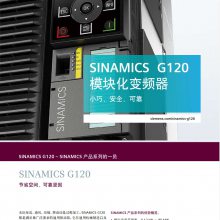 A5E00992634A5E00992634GH150ޱƵ NXGģ