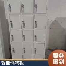 �������ܴ���� 8��С���2�ų��� ������ɫ �������Ь��