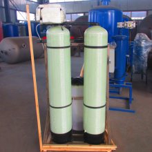 全自动玻璃钢软化水设备 软水机 工业地下水净化设备宜宾
