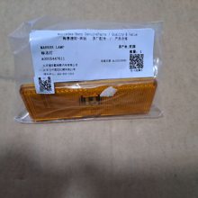 �¹��� ���۰�����˹��������ԭ��ʾ����־��