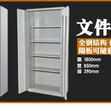 ���������ļ�����Ƥ���Ϲ񵵰������ڳ�����������