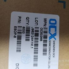 ŷоDC-DCеѹѹOC5265B OC5864 OC5022B OC7100B