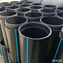 PE置换管缠绕置换管管道修复拖拉管顶管PE顶管缠绕顶管