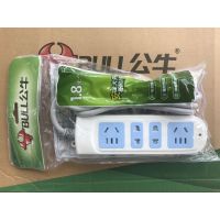 正品公牛代理商 带开关新国标插座 GN-101 四位多功能插