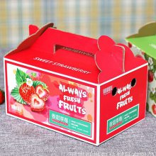 三穗县礼品盒定做 草莓礼品盒生产 水果***盒加工