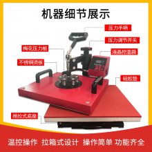 杭州31度科技印服装T恤打印机印花机