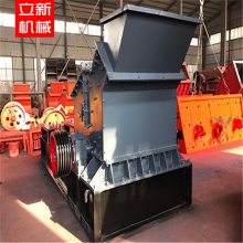 全套破碎制砂机器 砂石生产线 石料生产线 移动破碎站 移动制砂机价格