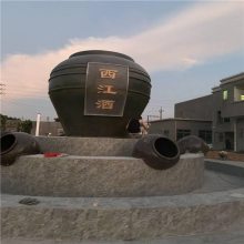 福建玻璃钢仿真酒坛酒缸雕塑酒文化形象品牌酒楼酒馆标记摆设