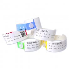 宝比医用腕带品牌，凭什么成为病人识别的“标配”？