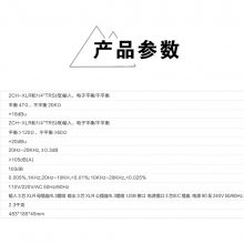 HMaudioF100ַ