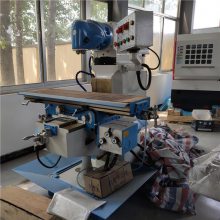 广速 zx6332钻铣 两组数显 自动走刀 可配炮塔头