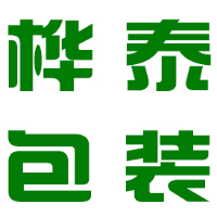̩װ޹˾