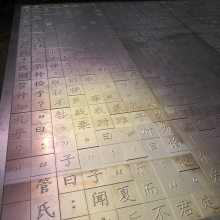 ~Xɽˮ(hu) XϽL(fng)ӹ gӭϿ͑(li)
