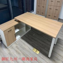 办公室定制钢木办公桌 免漆实木柜 钢制家具 卡位 转椅