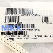 LQP15MN1N2B02D  մɵ ĤƵ 0402 1.2nH