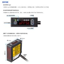 ӦλƴHL-G103-A-C5 HL-G103-S-J HL-G1CCJ5