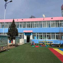 μϷݰȫ ѧϽ
