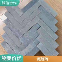 东北***金条砖 抗冻不裂纹 仿古条砖 铺地小金条砖