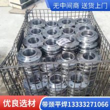 快开式八字盲板碳钢锻造加工件 规格齐全 厂家定制