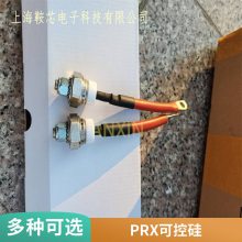 PRXƽʽɿع裨բܣR5110515