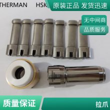 צBTSSKEF304060HSK5063100Aϳ-צƬ