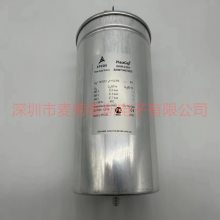 MKK800-D-25-01 B25667C7127A375 800V 3*41.4UF