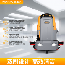 ´RS-D140ʻʽϴػȫԶϴسվԢҵС