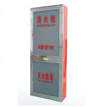 不锈钢灭火器箱 应对紧急安全事故柜 室内外加厚304材质消防栓箱