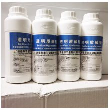 透明质酸钠 浓缩果汁用食品添加剂化妆品玻尿酸