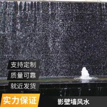 别墅古建仿古瓦屋顶 户外花园设计施工 庭院假山水景 水幕墙设计施工