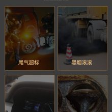 HHO ͷ 泵 ڻ β 