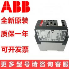 ԭװABBʱ̵CT-ARS.21S,24-240VAC/DC,2C