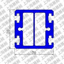 机器人直轨道 异形材导轨 铝合金轨道 工业型材150120