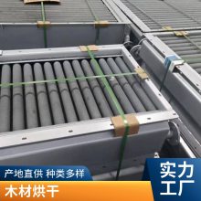 空气蒸汽导热油散热器换热器 热水不锈钢翅片管散热片 烘干加热器