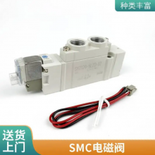 SMCŷ 50-VFE5120-5TD/5T-03ȫԭװȫ