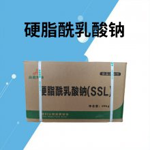ʳƷӲ֬ƹӦ ʳƷ黯 SSL 1kg