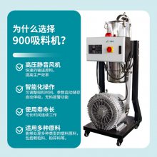 900ϻԶϻ豸