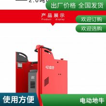 33.5ֵ綯ƽز泵 ﮵ҼCPD30/35L1Sʽ綯泵