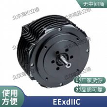 T055-4-BN191-3ŷȫϵйӦINFRANOʿŵ