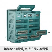 TOPRIE TP1000 ·ֽ¼(ȫֱֻ)