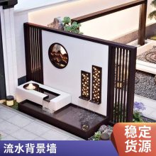 流水景墙材质怎么选？灯光喷泉网红背景墙 多款样式任选
