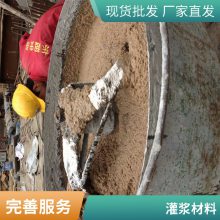 ǿཬ 豸֧ṹӹ̶ιཬ