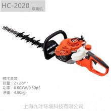 ECHOHC-2020˫̹޼