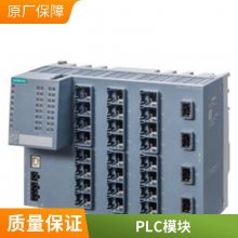 ȫԭװ6GT2600-4AA00 MDS D423 շ6GT26004AA00ֻ