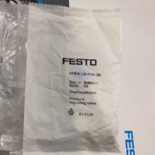 FESTO ѹ VRPA-LM-R18-Q8 VRPA-C-CM-LM-M5-R18-R14-Q4-Q6-Q8-E